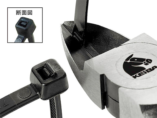 KEIBA Blade Nippers 150mm Type - Blue (1p) Blade Nippers