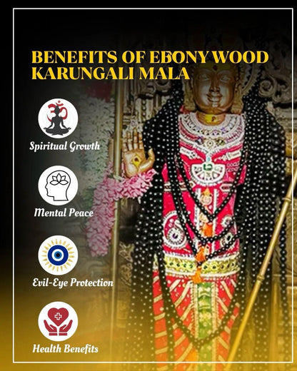 Original Karungali Mala 108 Beads Ebony Wood - (1p) Accessories