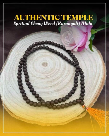 Original Karungali Mala 108 Beads Ebony Wood - (1p) Accessories