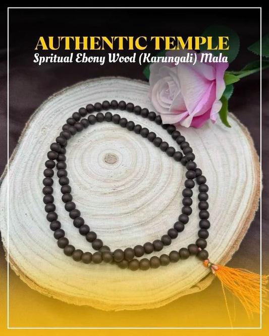 Original Karungali Mala 108 Beads Ebony Wood - (1p) Accessories